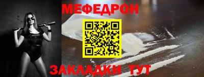 прущая мука Гусев