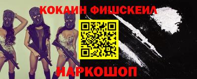 прущая мука Гусев