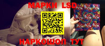 бутират Гусиноозёрск