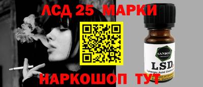 a pvp Гусь-Хрустальный