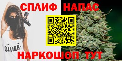прущая мука Гусев
