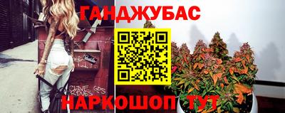 прущая мука Гусев