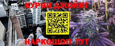 прущая мука Гусев