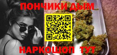 a pvp Гусь-Хрустальный