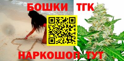 a pvp Гусь-Хрустальный
