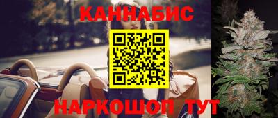 a pvp Гусь-Хрустальный