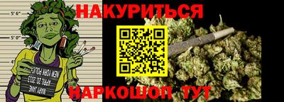 прущая мука Гусев