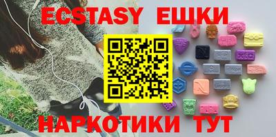 прущая мука Гусев