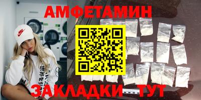 a pvp Гусь-Хрустальный