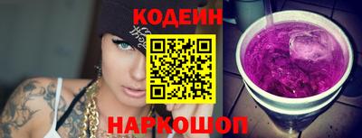 прущая мука Гусев