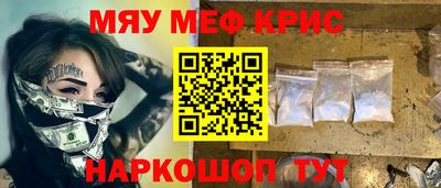 a pvp Гусь-Хрустальный