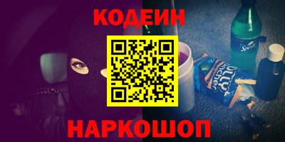 a pvp Гусь-Хрустальный